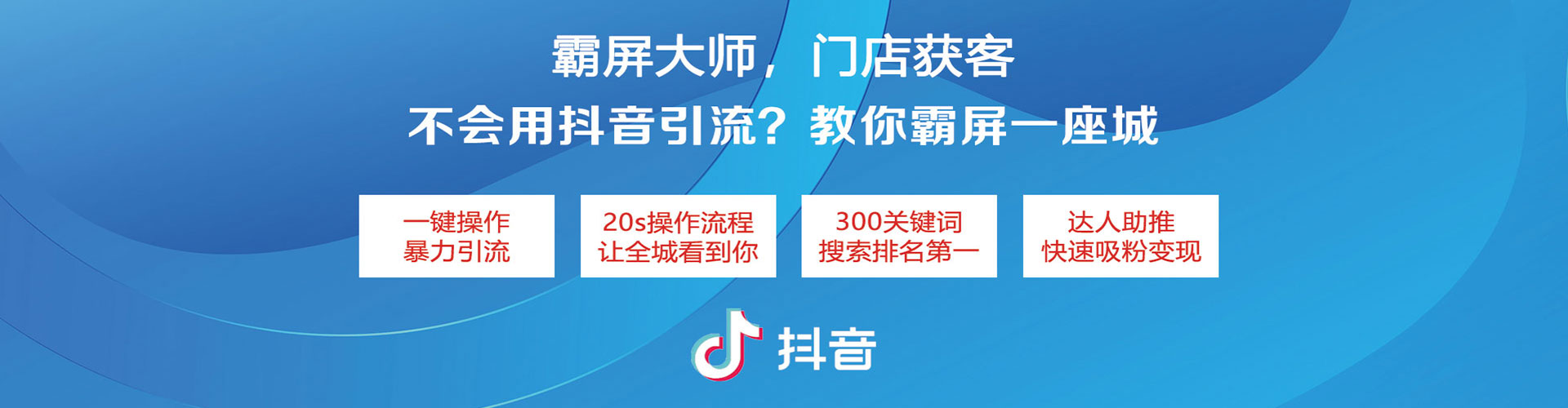 牙克石百度推广返点